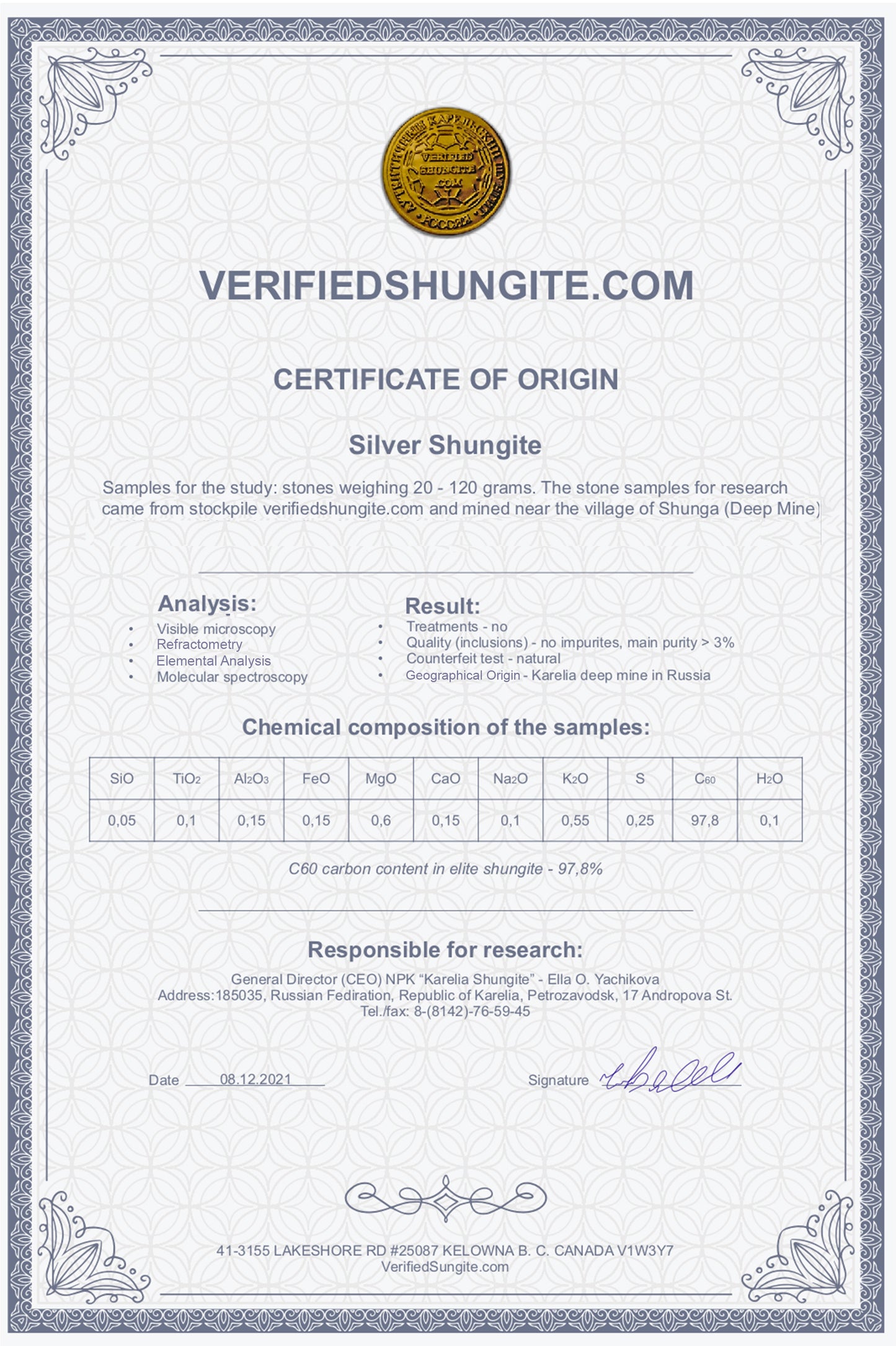 Shungite Water Generator Bottle 16 oz (473ml)