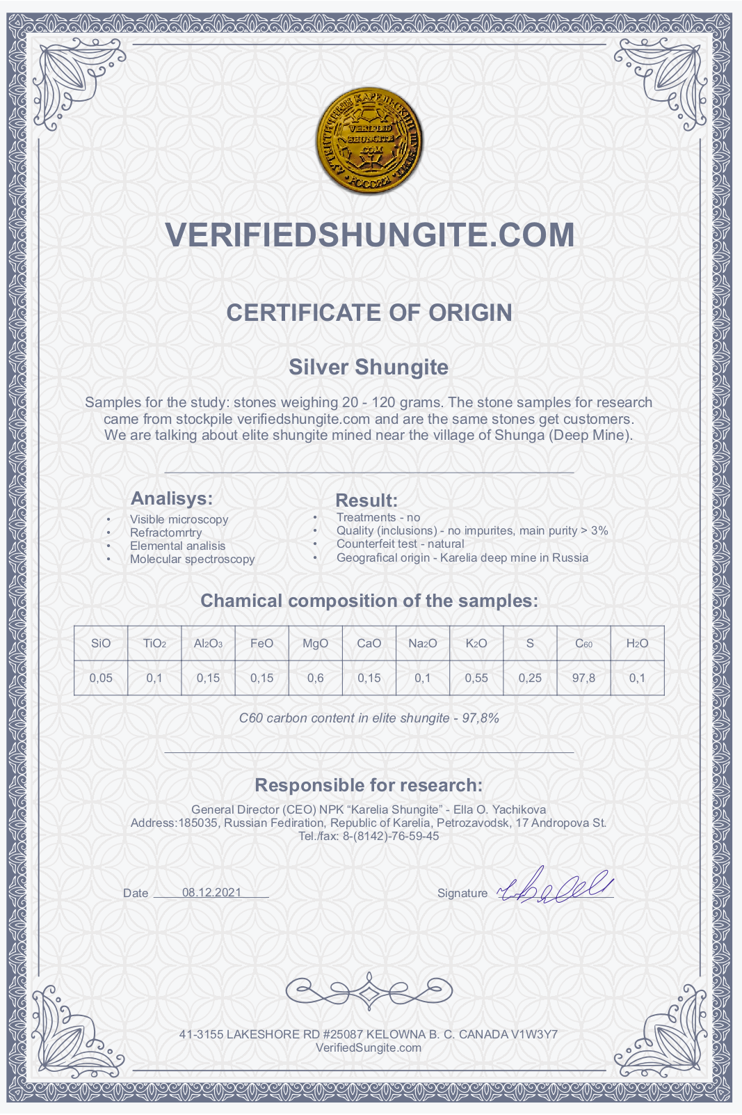 DMG4375 DEEP MINE ELITE TYPE 1 NOBLE SHUNGITE 43.75g