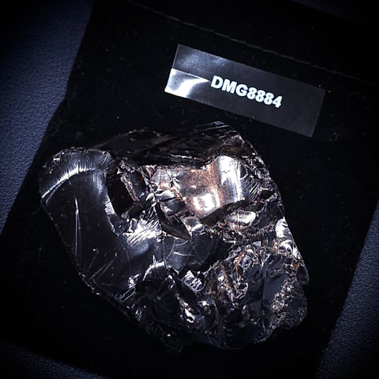 DMG 8884-DEEP MINE ELITE TYPE 1 NOBLE SHUNGITE 88.84g