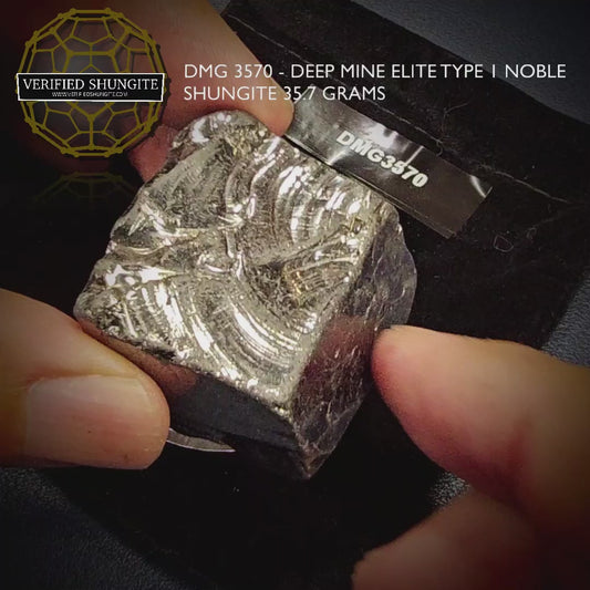 DMG3570-DEEP MINE ELITE TYPE 1 NOBLE SHUNGITE 35.7g