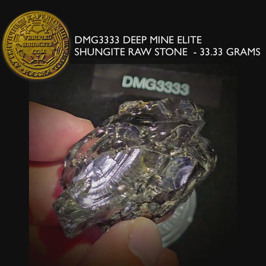 DMG3333 DEEP MINE ELITE TYPE 1 NOBLE SHUNGITE 33.33