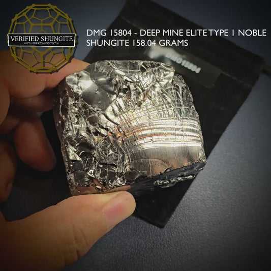 DMG 15804 DEEP MINE ELITE TYPE 1 NOBLE SHUNGITE 158.04g