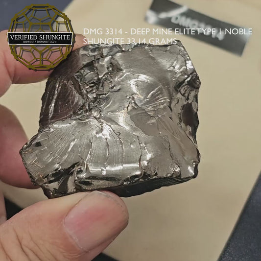 DMG 3314 DEEP MINE ELITE TYPE 1 NOBLE SHUNGITE 33.14g