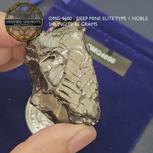 DMG 4600 DEEP MINE ELITE TYPE 1 NOBLE SHUNGITE 46g