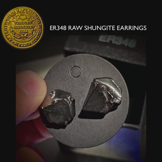 ER348 -  Type 1 Raw Shungite Earrings Set